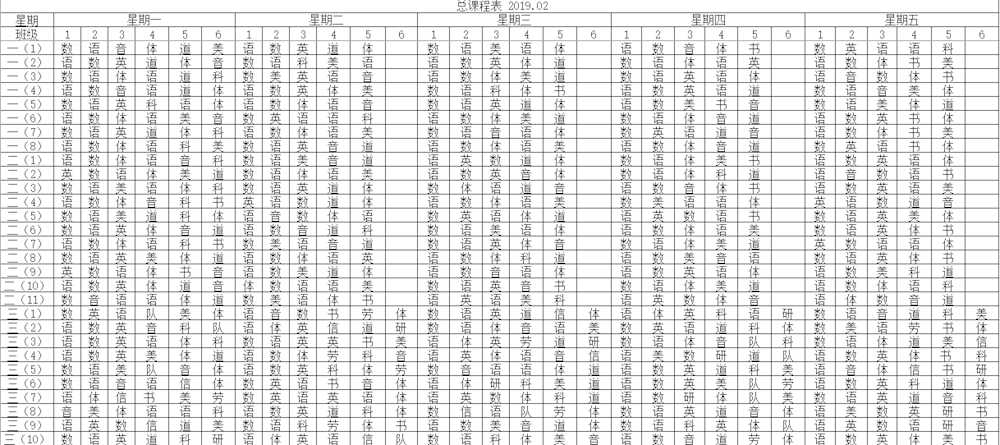 10d1c8837f784d72a797a41d178f7d6a.png
