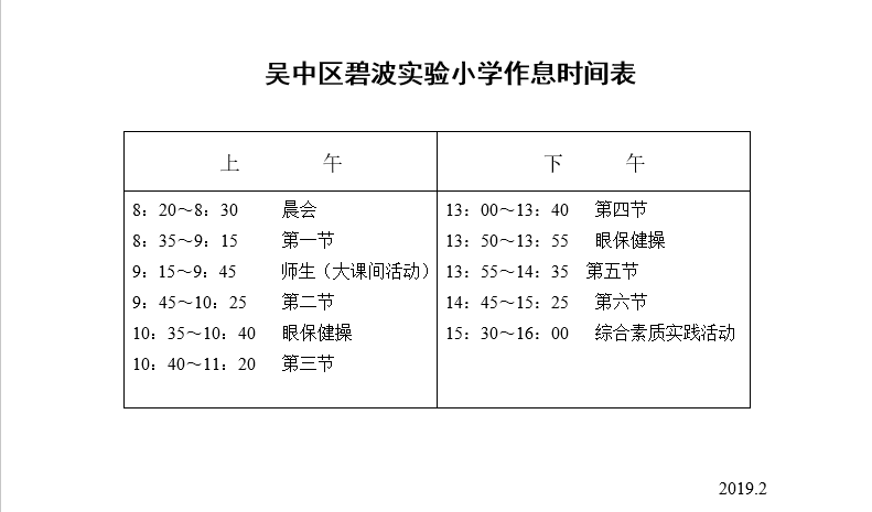 a181dbf2a9ce4d88b043f104ebb8c41e.png