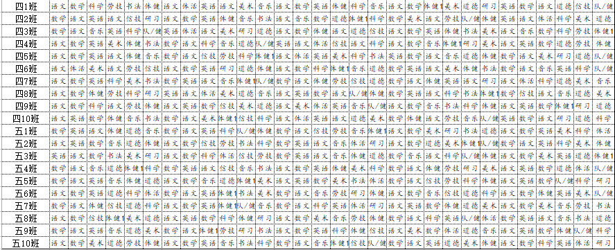 de06f4d69930428fb6b5084a7b7833e5.png