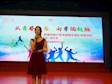 【碧小简讯】 以青春之名，向幸福起跑 ——碧波实验小学青年教师“凌波微步”成长专题活动