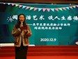 【碧小简讯】阅生活艺术 谈人生感悟——记吴中区碧波实验小学教师阅读现场展示活动