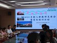 【碧晓连波】碧波荡漾 后浪来袭——吴中区碧波实验小学2021年新入职教师见面会暨首次培训活动