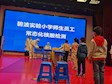 【碧晓连波】核酸抽测，保驾护航 ——记碧波实验小学常态化核酸检测工作