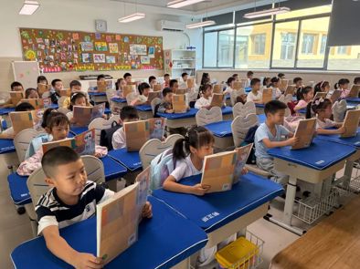 【碧波在荡漾】一规一矩养习惯 一言一行促成长——碧波实验小学起始年级行为习惯养成教育鉴赏