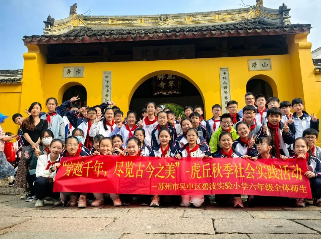 微信图片_20241016173001