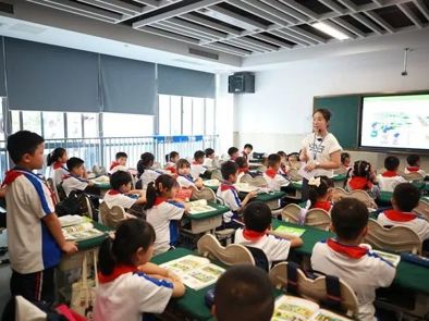 【碧波在荡漾】赴秋之约 共话成长——记吴中区碧波实验小学2024—2025学年第一学期二年级家校活动